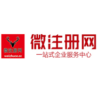 乌当贵州注册公司没有地址怎么办